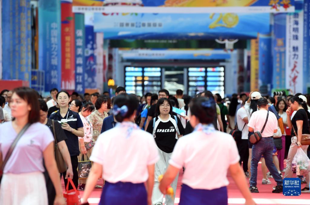 微乐斗地主电脑版下载八喜牌